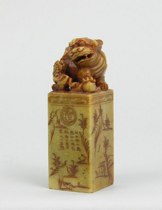 Appraisal: Chinese Tiger Zodiac Seal Chinese tiger zodiac figurine on a