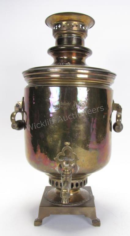 Appraisal: Russian Brass Samovar having round body hallmarked on side and