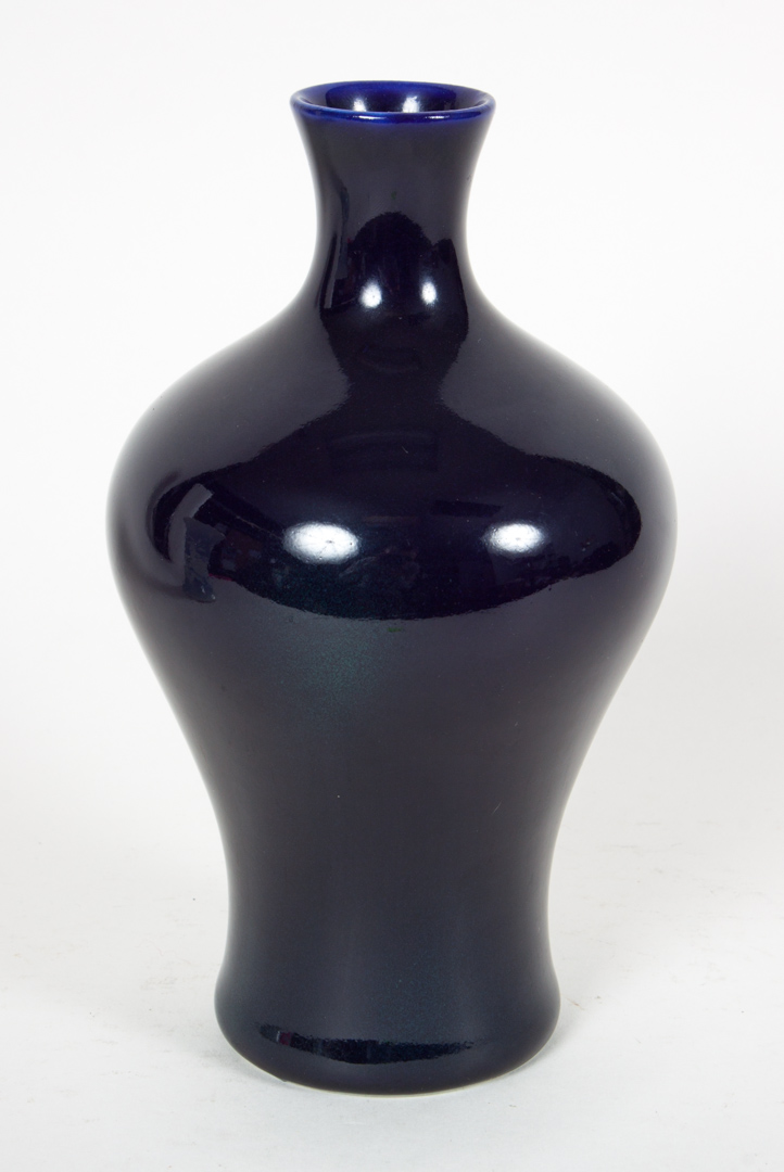 Appraisal: Japanese cobalt blue monochrome porcelain vase circa potted in the