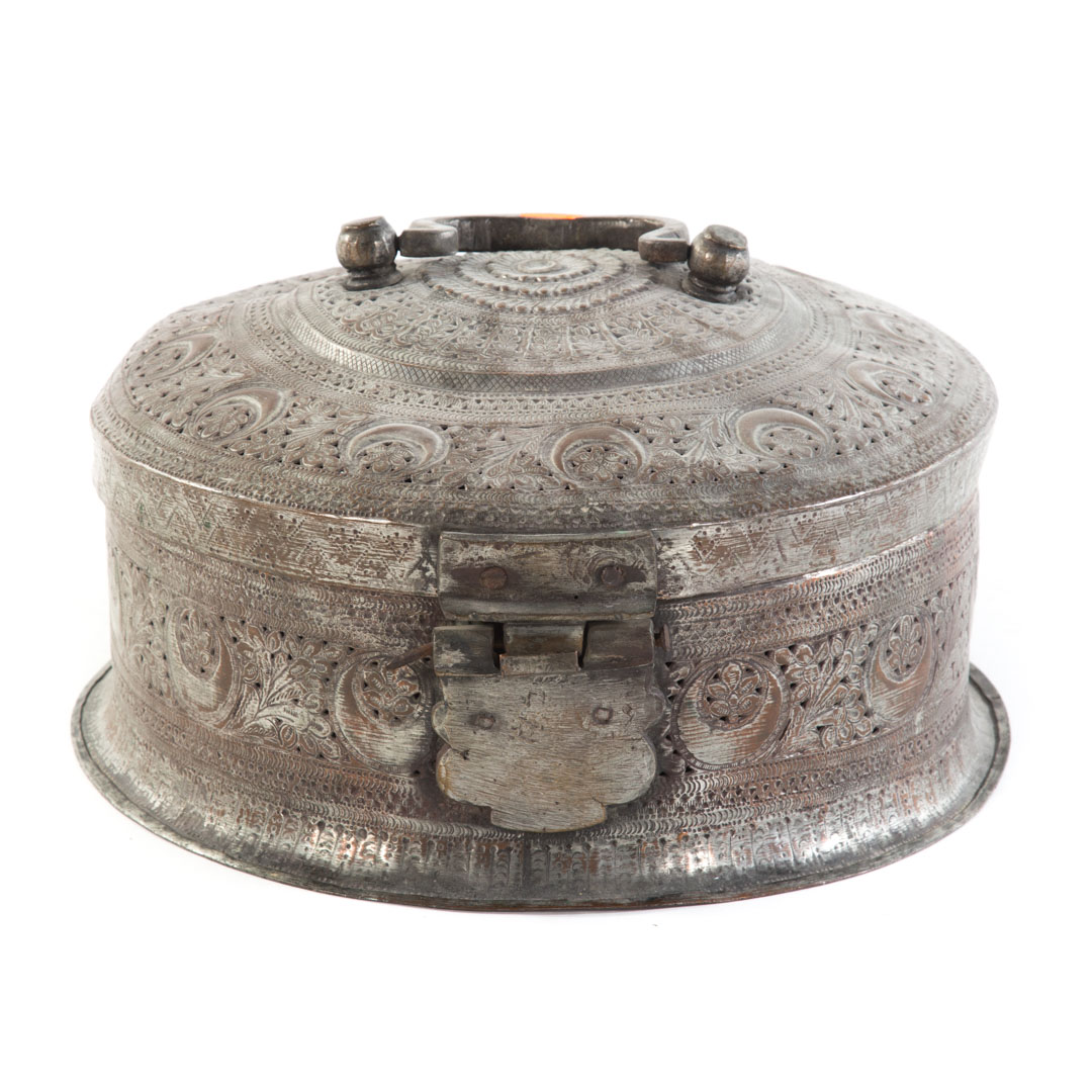 Appraisal: Middle Eastern pierced silvered copper warmer with bale handle in