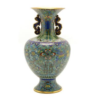 Appraisal: A Cloisonn Enamel Handled Vase th Century cm A Cloisonn