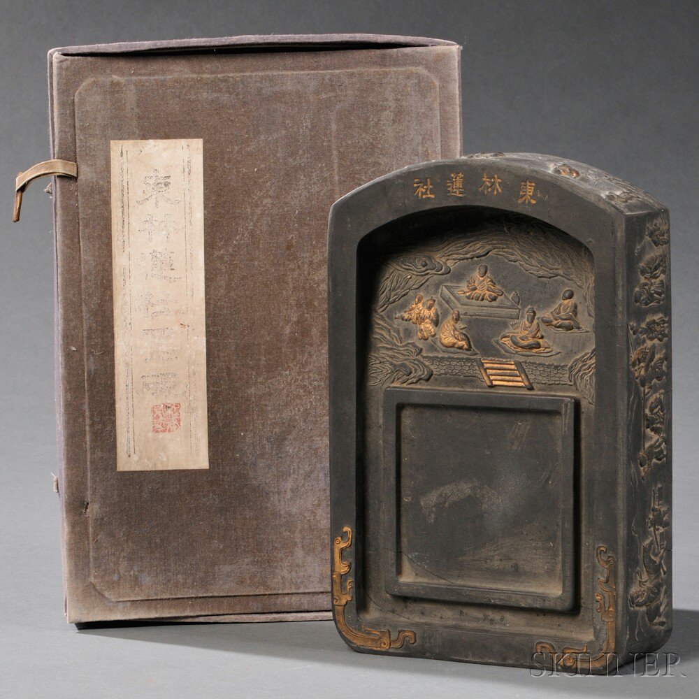 Appraisal: Inkstone China th century in the arched inkwell is a