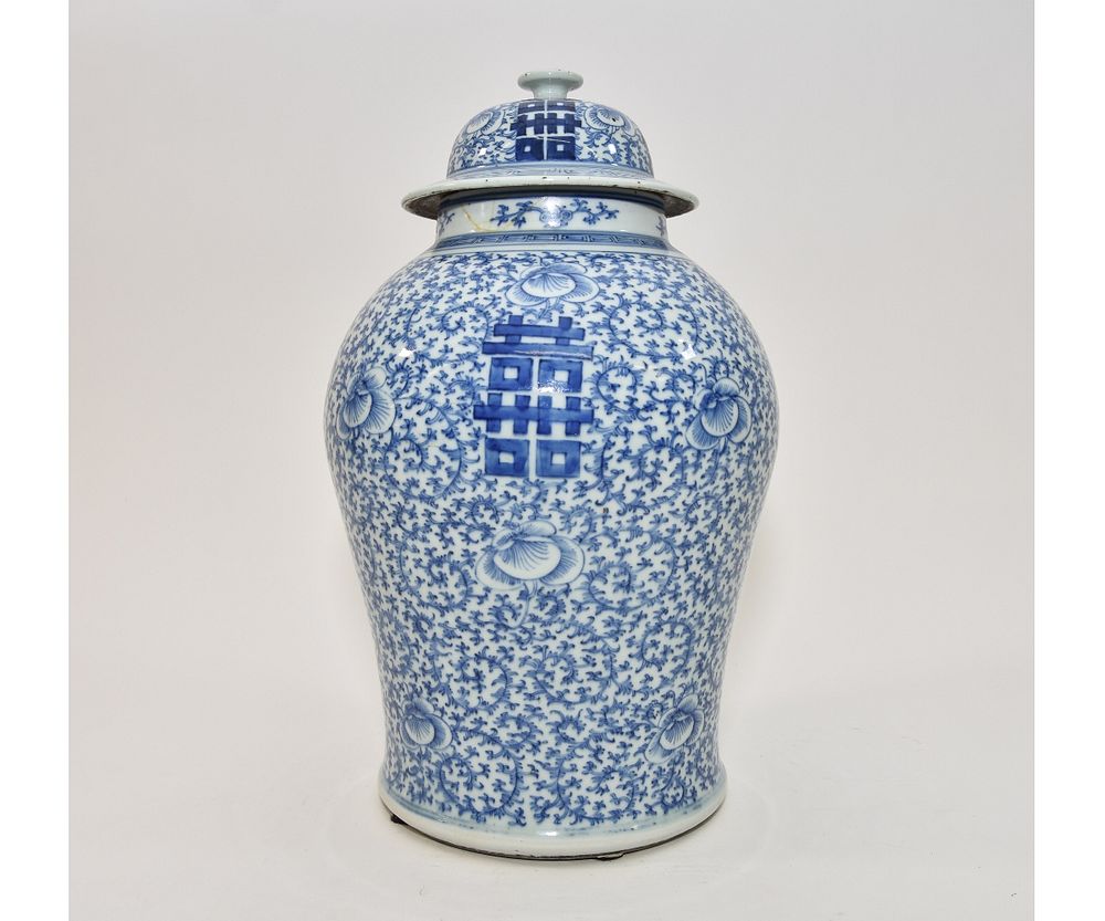 Appraisal: Chinese Porcelain Urn Chinese porcelain blue and white urn signed