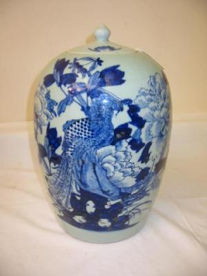 Appraisal: A CHINESE PORCELAIN LIDDED VASE of ovoid form blue painted