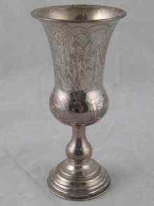 Appraisal: A silver kiddush cup London ht cm wt oz