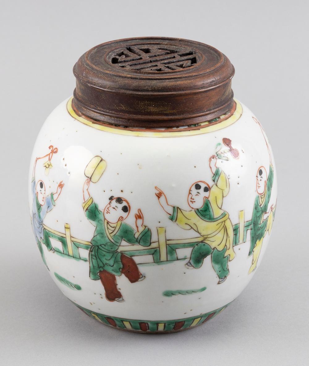 Appraisal: CHINESE POLYCHROME PORCELAIN GINGER JAR TH CENTURY HEIGHT CHINESE POLYCHROME