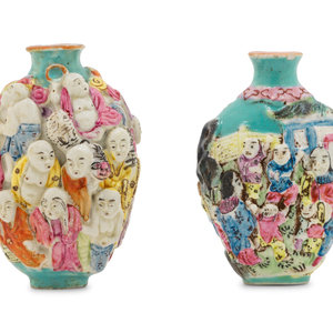 Appraisal: Two Chinese Molded Famille Rose Porcelain Snuff Bottles LATE TH