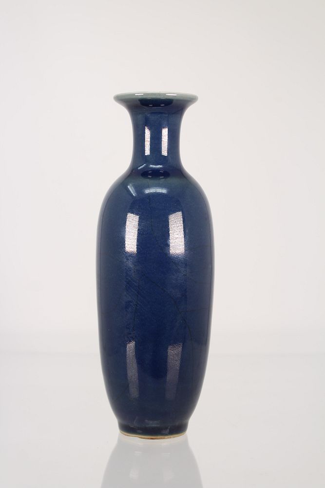 Appraisal: Chinese Deep Blue Porcelain Vase -Character Mark Chinese Deep Blue