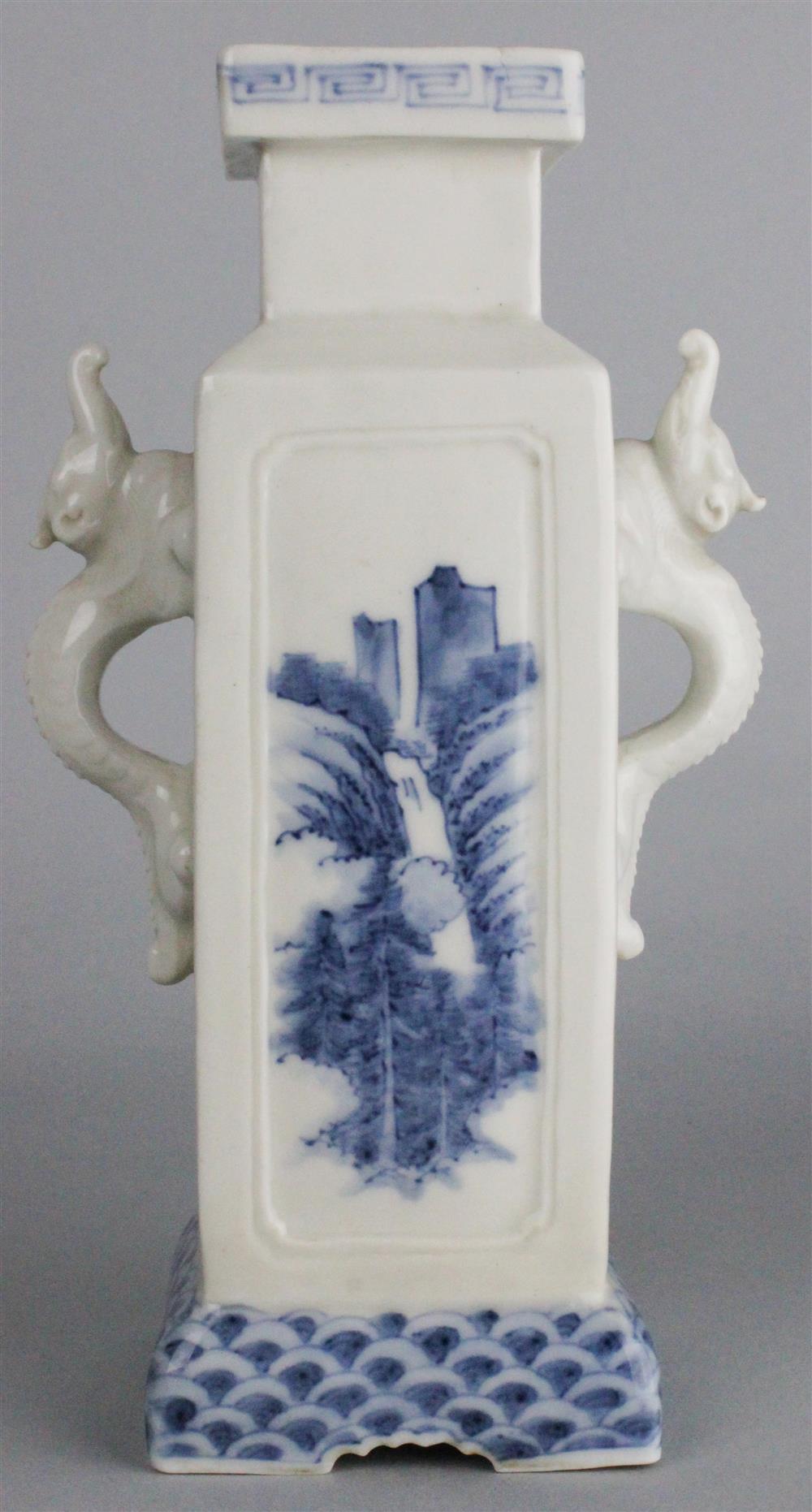 Appraisal: HIRADO BLUE AND WHITE VASE WITH KYLIN HANDLES TH C