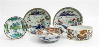 Appraisal: A Collection of Five Modern Chinese Painted Porcelain Decorative Articles