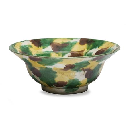 Appraisal: Chinese Egg and Spinach Glazed Porcelain Bowl Estimate -