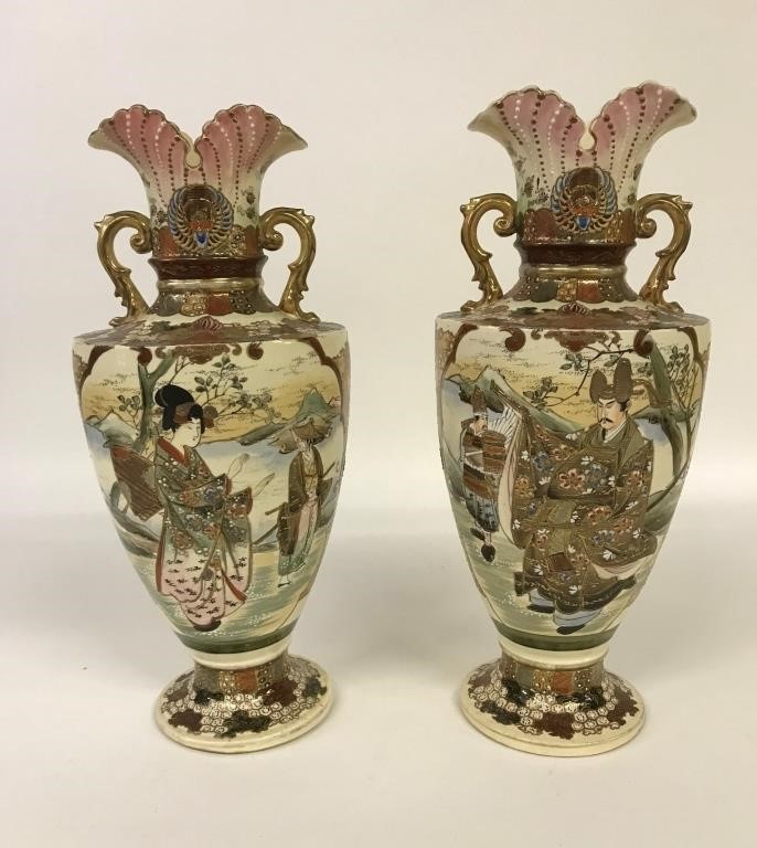 Appraisal: Pair of signed Satsuma vases x Condition good