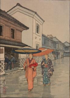 Appraisal: Toshi Yoshida woodblock Toshi Yoshida Japanese - - ''Umbrella''- woodblock