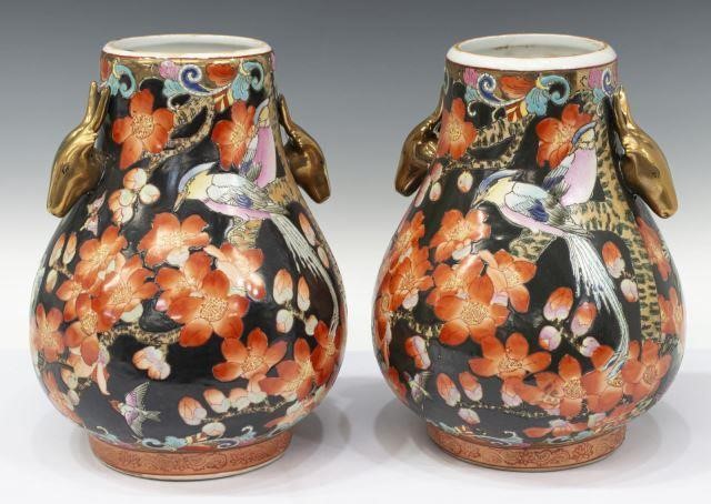 Appraisal: pair Chinese famille noir enameled porcelain vases each having dual