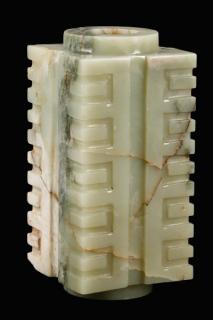 Appraisal: Fine Chinese Carved Jade Cong Chinese th century or earlier