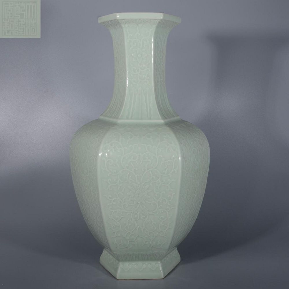 Appraisal: CHINESE PORCELAIN CELADON VASE CHINESE PORCELAIN CELADON VASE h Condition