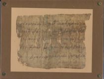 Appraisal: Fragment of a Letter on Papyrus A fragment of a