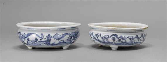 Appraisal: TWO CENSERS China Qing dynasty D und cm Round bowls