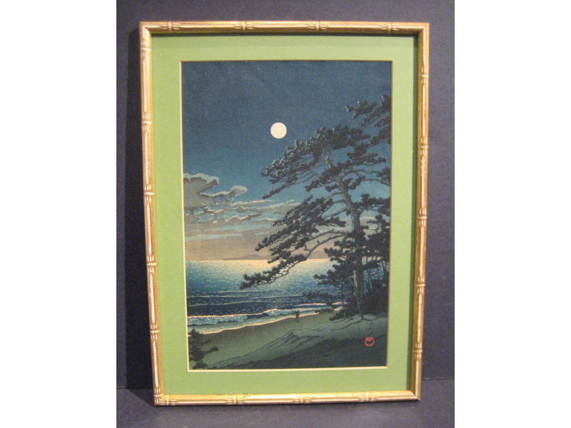 Appraisal: KAWASE HASUI JAPANESE - Framed woodblock print Futago-Jima Island Matsukima