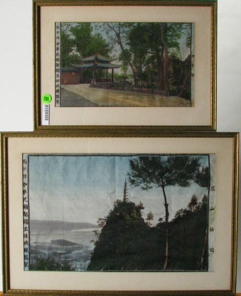 Appraisal: Two Framed Silk Scenic Weavings one is depicting a mountain