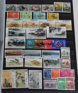 Appraisal: China Taiwan mint sets complete mint never hinged sets and