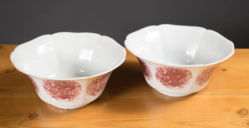 Appraisal: PAIR OF CHINESE PORCELAIN BOWLS of flower form with scalloped