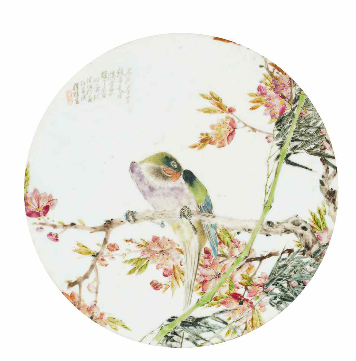 Appraisal: Famille Rose Porcelain Panel Republican Period Depicting a parrot surrounded