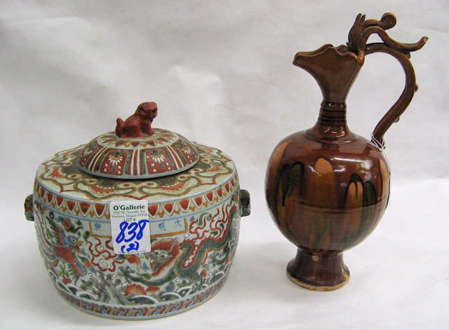 Appraisal: TWO CHINESE PIECES a hot water reservoir tea pot holder