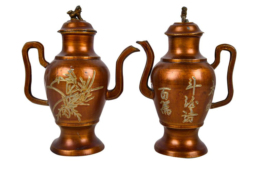 Appraisal: PAIR OF CHINESE LACQUERED PEWTER WINE PITCHERSeach marked to underside