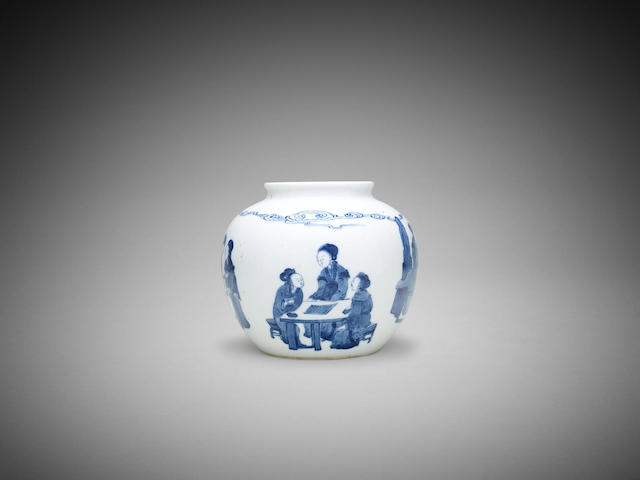 Appraisal: A Chinese blue-and-white 'the four arts' jar Underglaze double-ring mark