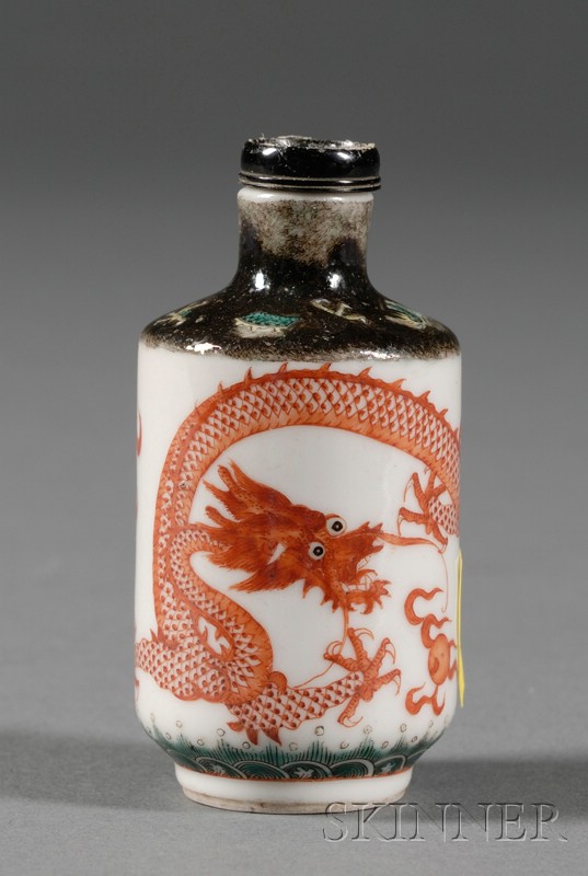 Appraisal: Porcelain Snuff Bottle China Rouleau form iron red decoration of