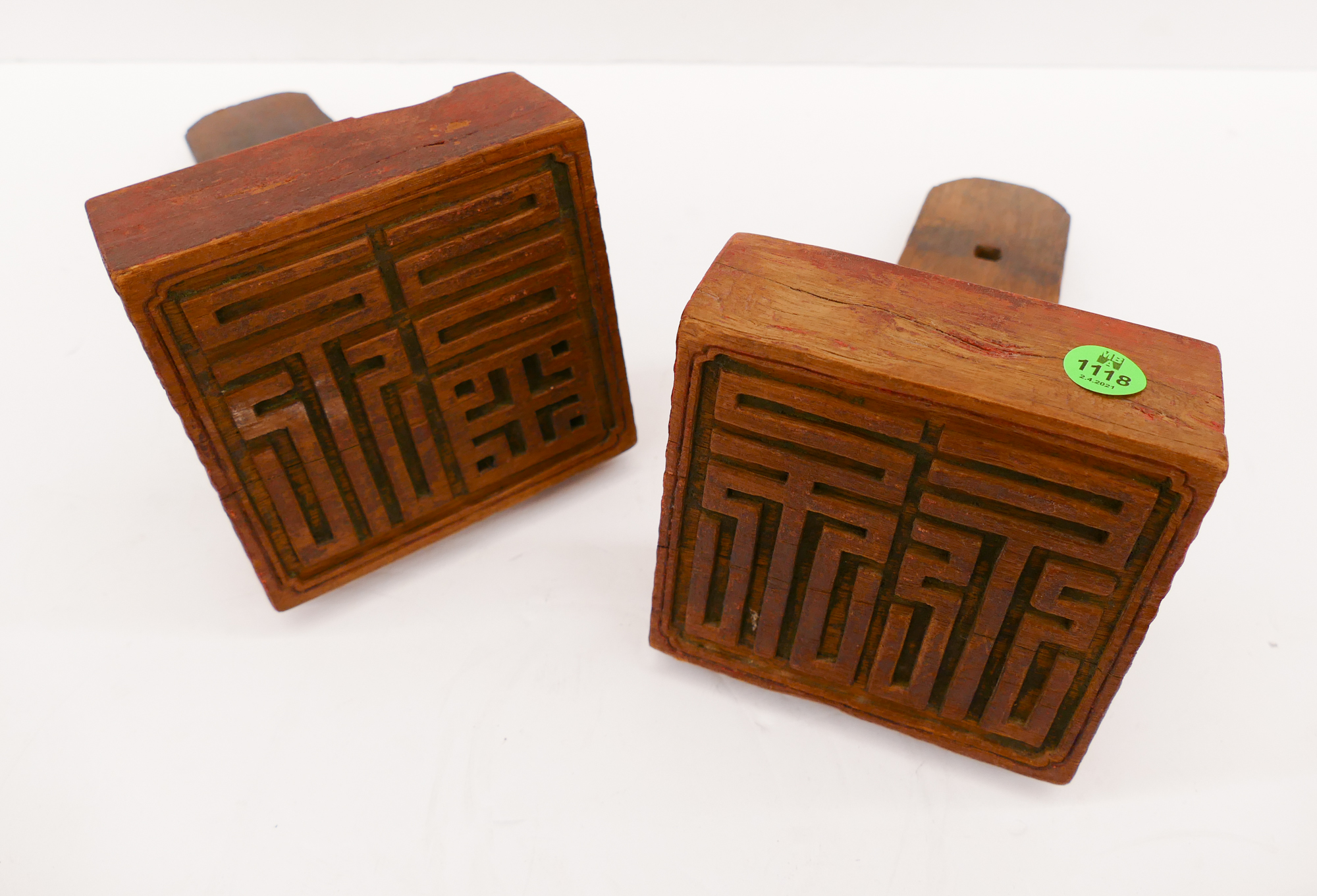 Appraisal: Pair Meiji Japanese Wood Temple Seals- x ''