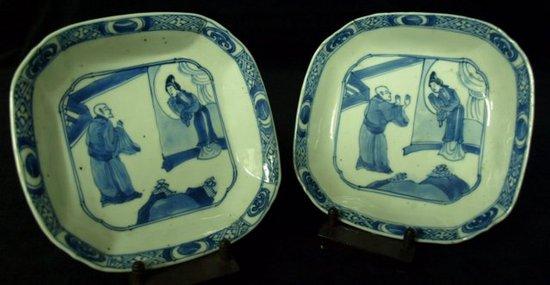 Appraisal: A pair of K'ang Hsi square dishes with a male