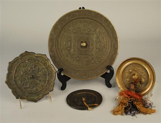 Appraisal: FOUR CHINESE BRONZE CIRCULAR MIRRORS three Han style and one