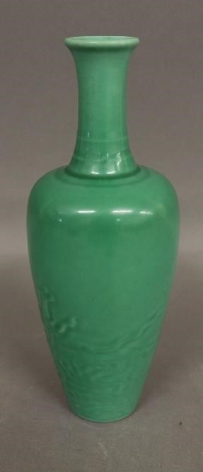 Appraisal: Green Chinese porcelain vase signed with incised flowers h Condition