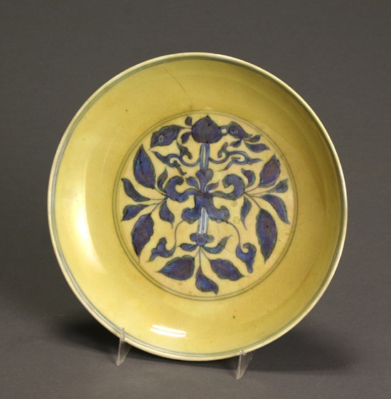 Appraisal: Chinese Blue and White Yellow Ground Dish Xuande Period -