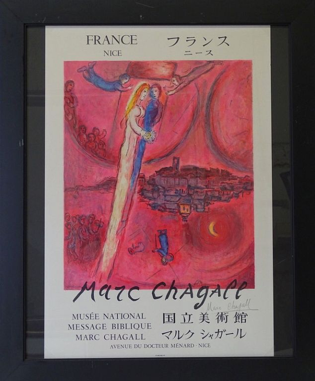 Appraisal: Chagall Poster Chagall Poster Total Frame Measures inches high x