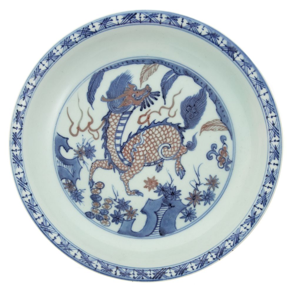 Appraisal: Chinese Porcelain Low Bowl Blue and white and rouge de