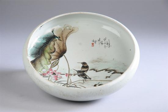 Appraisal: CHINESE FAMILLE ROSE PORCELAIN BRUSH WASHER Republic period Calligraphy and