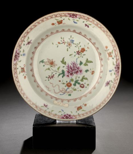 Appraisal: Chinese Export Famille Rose Porcelain Dish Qianlong Reign - of