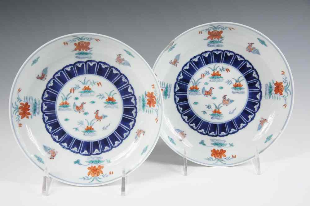 Appraisal: PAIR CHINESE PORCELAIN BOWLS - Pair Guangxu - Shallow Bowls