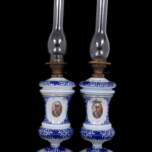 Appraisal: A Pair of Persian Market Opaline Glass Oil Lamps Late