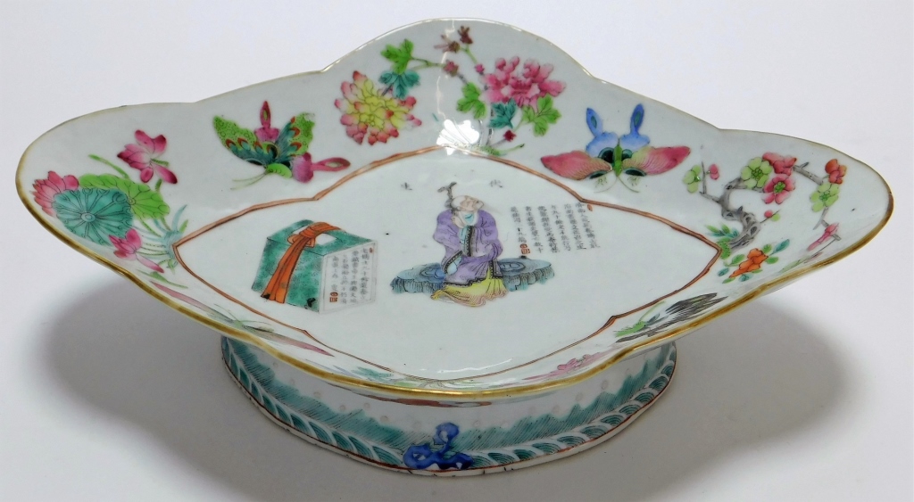 Appraisal: CHINESE BUTTERFLY FOOTED LOW BOWL China Late th- Early th