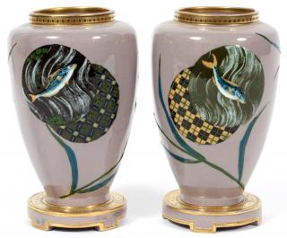 Appraisal: MINTONS JAPONISME ENAMELED PORCELAIN VASES C PAIR H DIA A