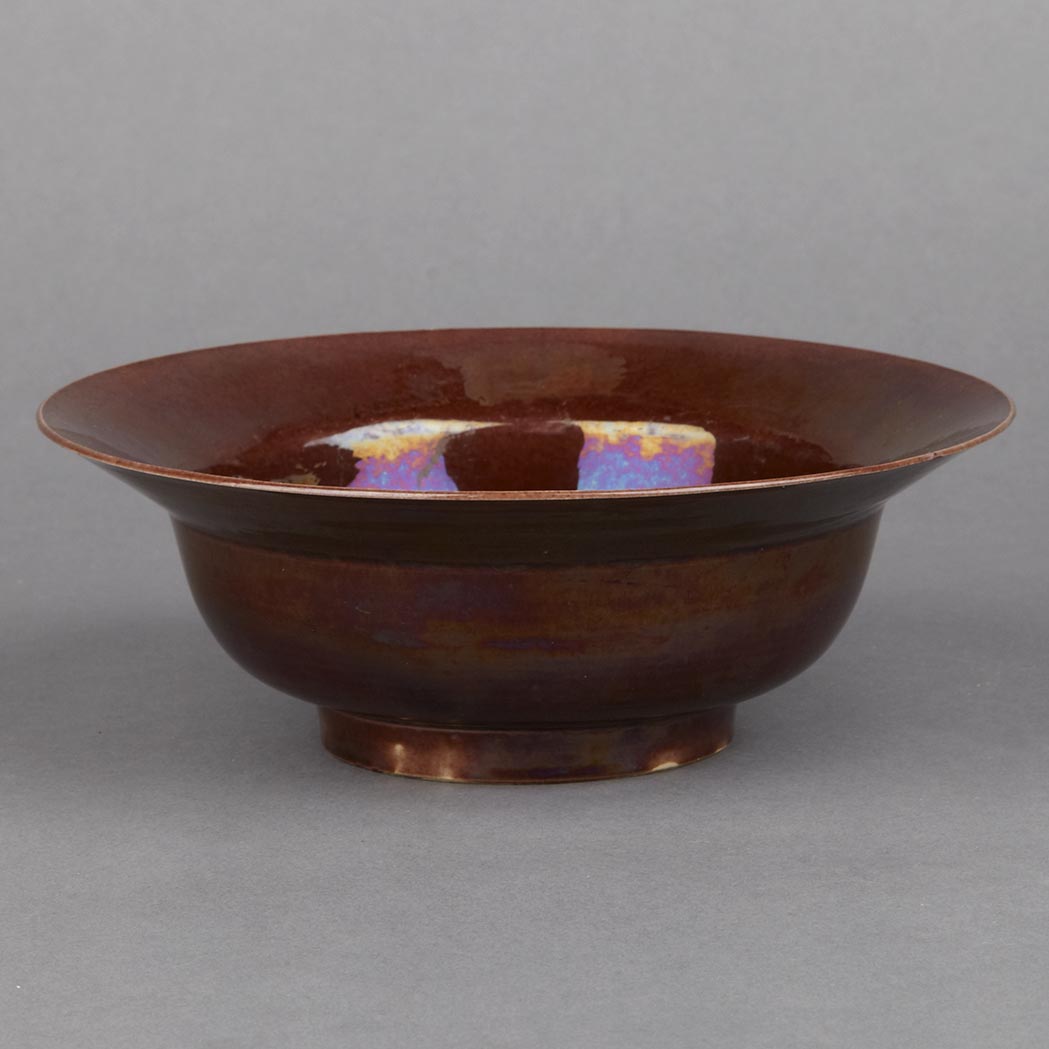 Appraisal: Chinese Reddish Brown Glazed Porcelain Bowl th Century The bowl