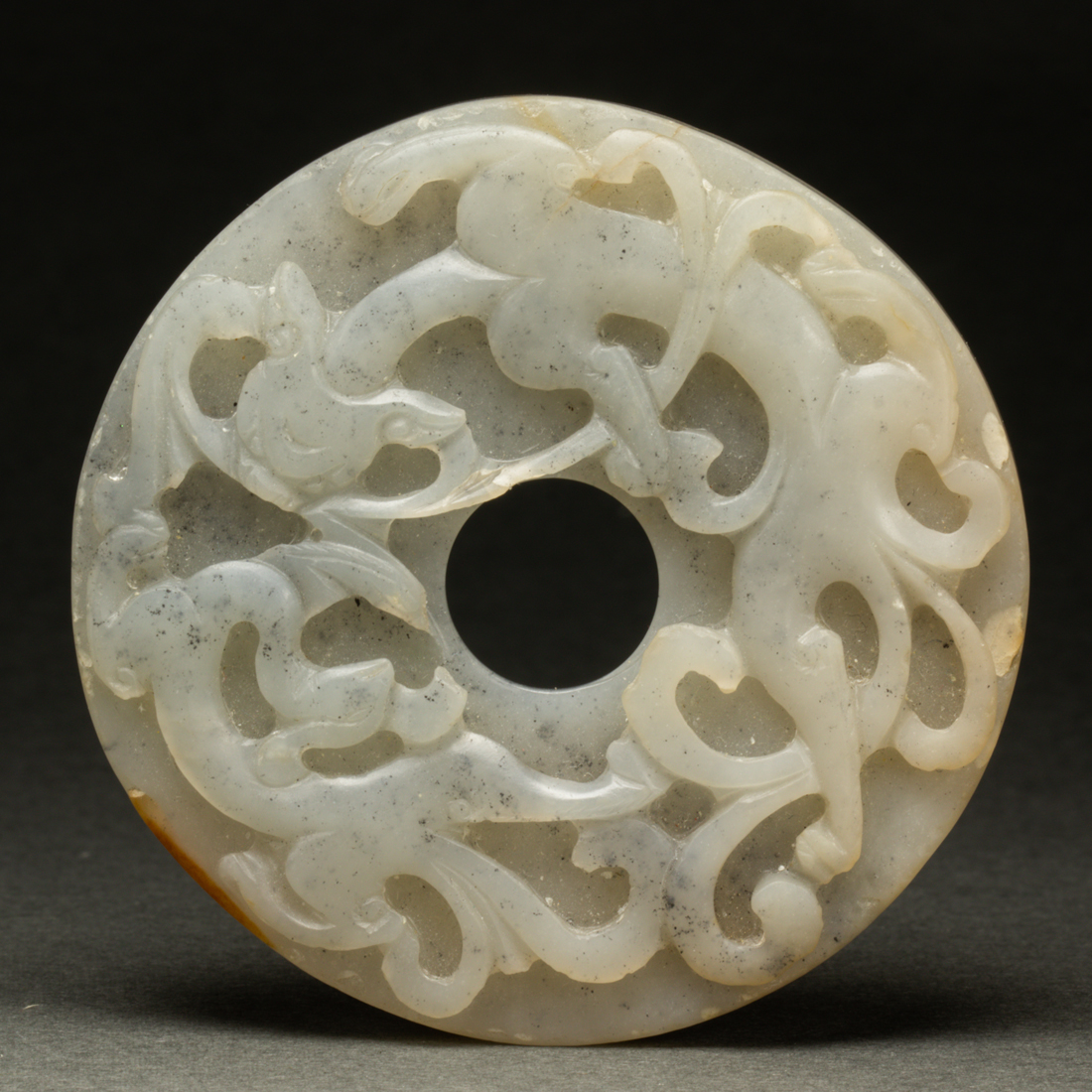 Appraisal: CHINESE BLACK AND WHITE JADE BI DISC Chinese black and