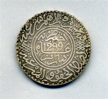 Appraisal: piece Morocco dirhams AH Some faint handling marks attractive blue-steel