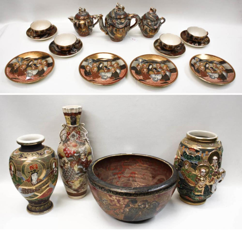 Appraisal: COLLECTION OF SEVENTEEN SATSUMA POTTERY ARTICLES decorated with figures and