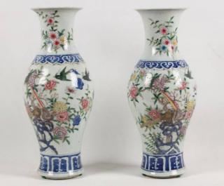 Appraisal: PAIR OF FAMILLE PATTERN CHINESE PORCELAIN VASES PAIR OF WHITE