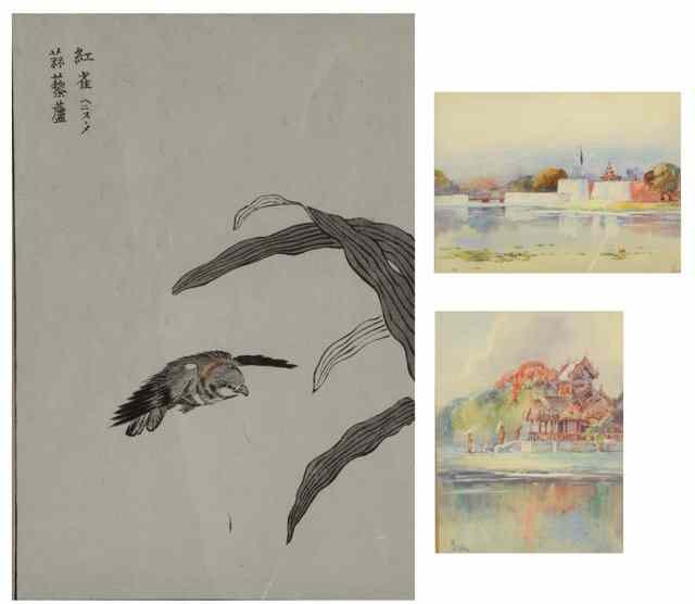 Appraisal: A JAPANESE WOODBLOCK PRINT x and a pair of Japanese